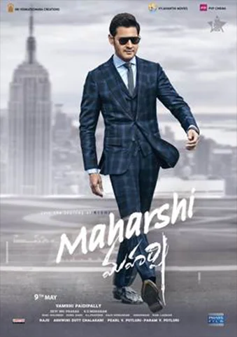 Download Maharshi (2019) Dual Audio {Hindi-Telugu} Movie WEB-DL 480p | 720p | 1080p